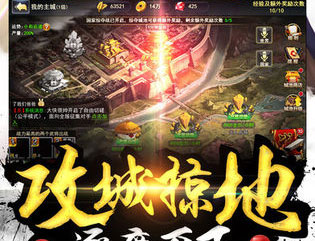 https://www.smegame.com三国手游