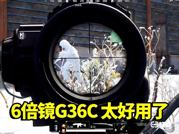 和平精英G36c跟QBZ性能对比