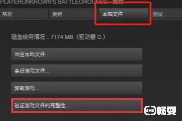 绝地求生Battleye不启动？这该咋整啊？求助？