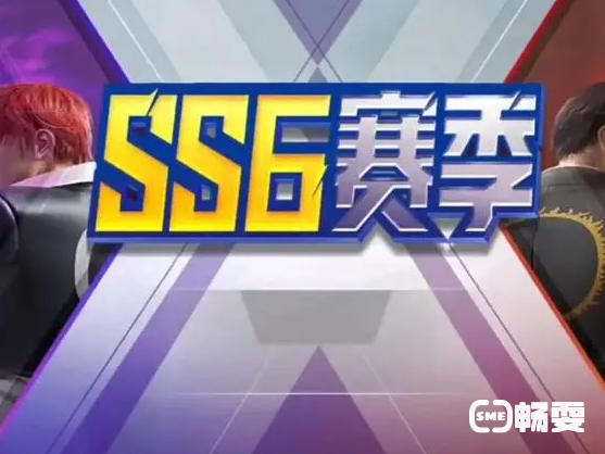 和平精英SS6赛季主题是拳皇