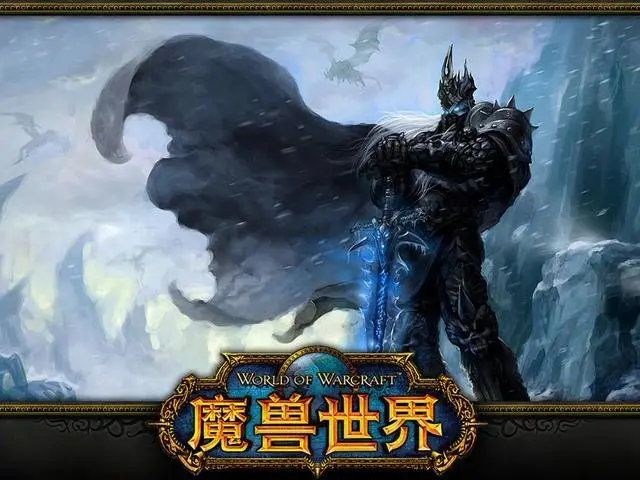 魔兽世界9.2打希尤非要去哪个位置？