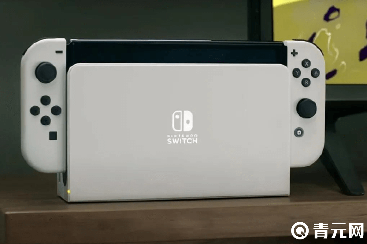 Switch