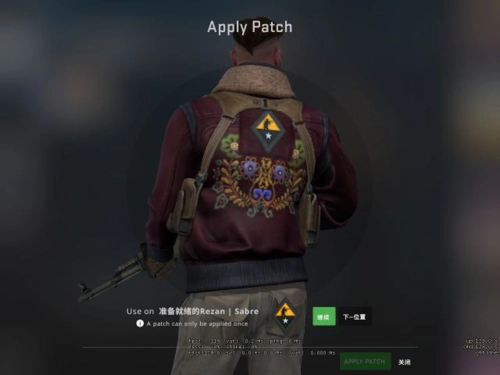 csgo寻找专用服务器失败的原因是什么？该如何解决这一问题呢？