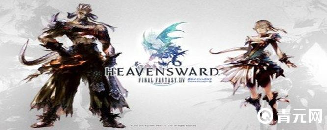 ff14加载界面/