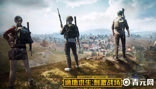 pubg等级80级才可以参加竞技模式/