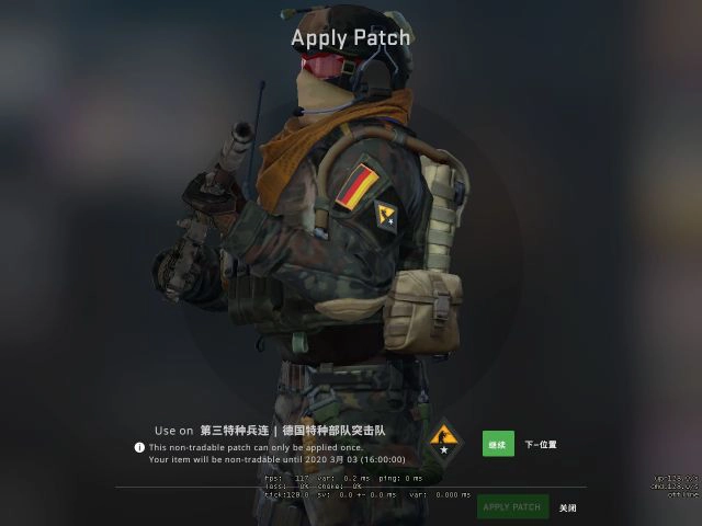 csgo怎么购买M4A1的黑管消音？