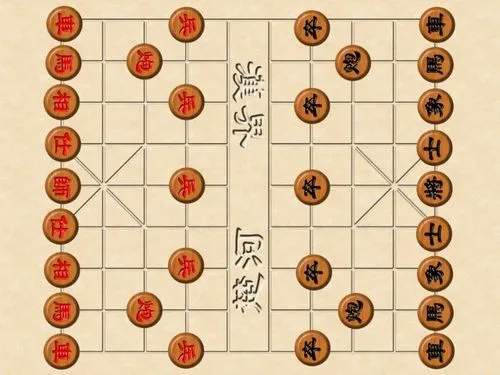 中国象棋黑红两边，各有多少棋子？求解答！