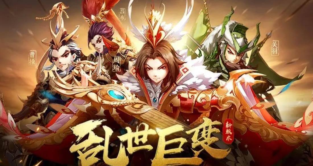 少年三国志2抽奖获取武将