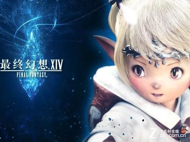 ff14日随每天啥时候更新？有具体时间吗？