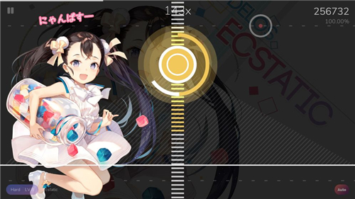 cytoid2.0中文官网版