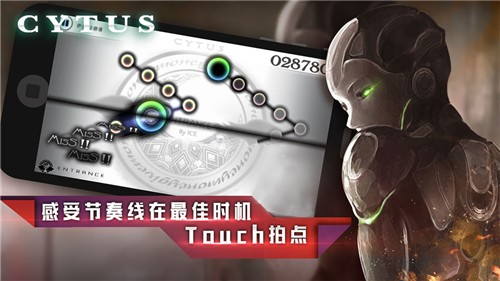 Cytus(cytus ll剧情)