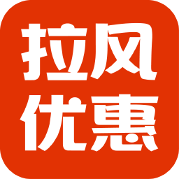 拉风锁屏